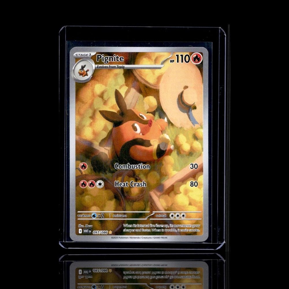 A Ultra Rare card left