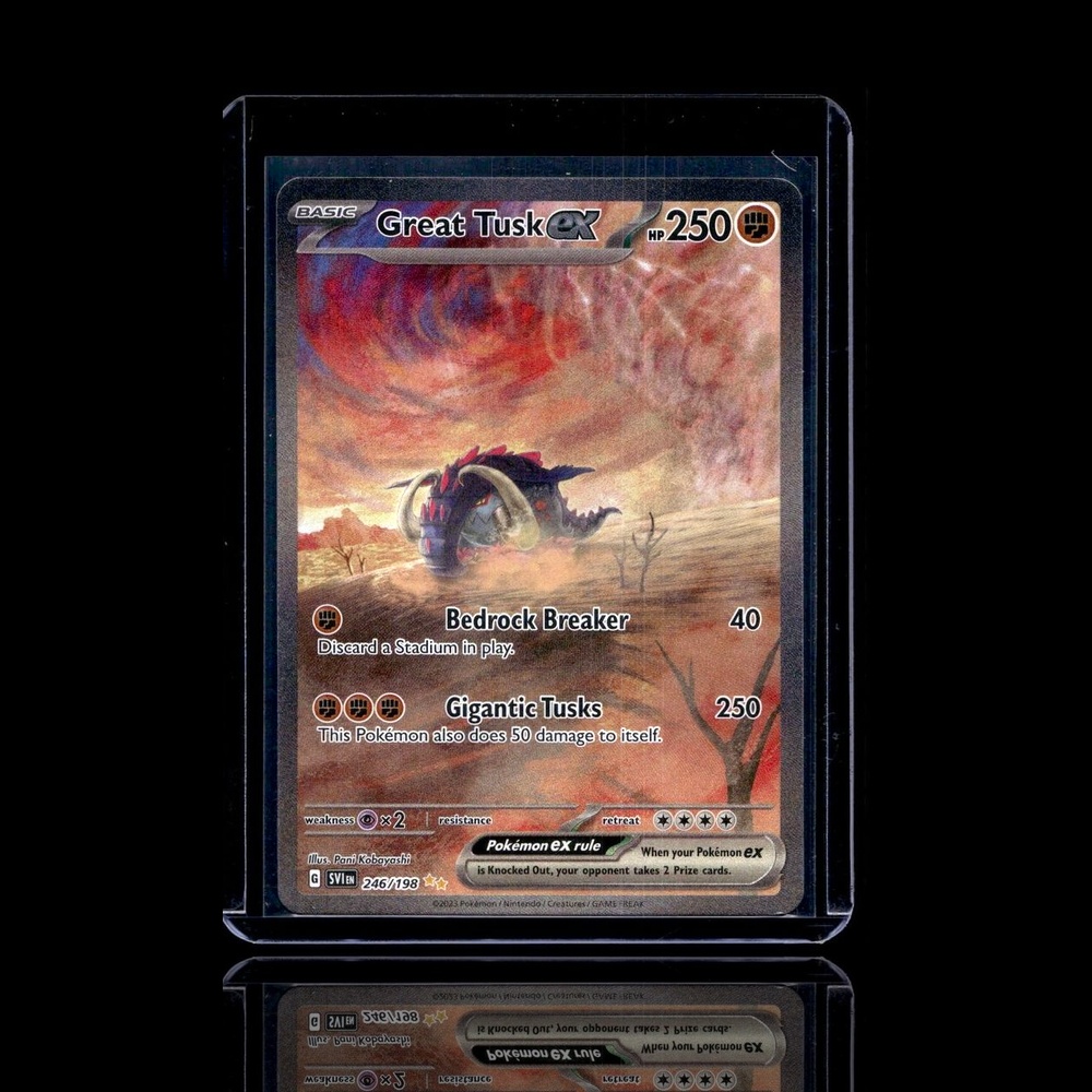 A Ultra Rare card left