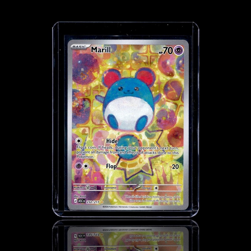 A Epic card left