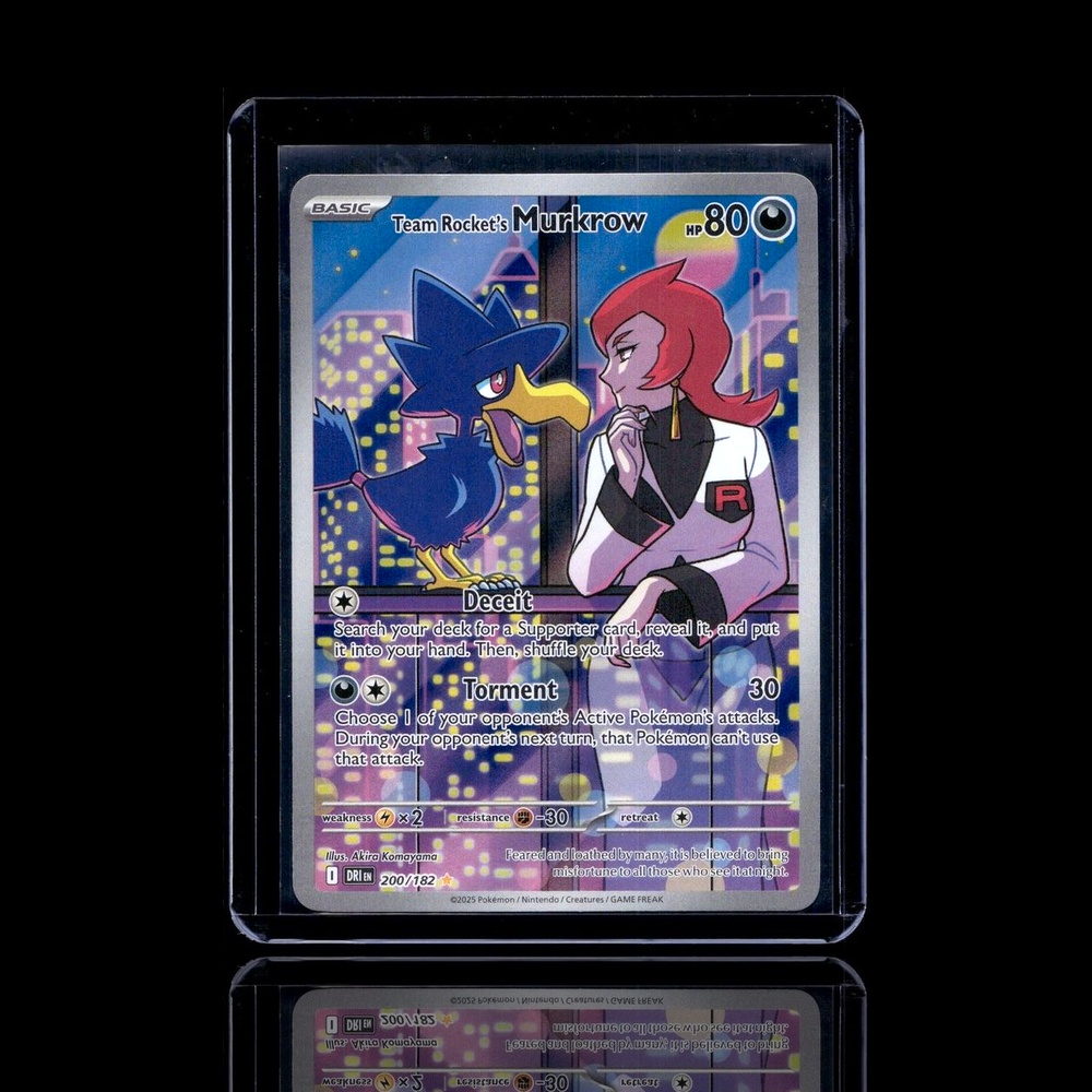 A Rare card left