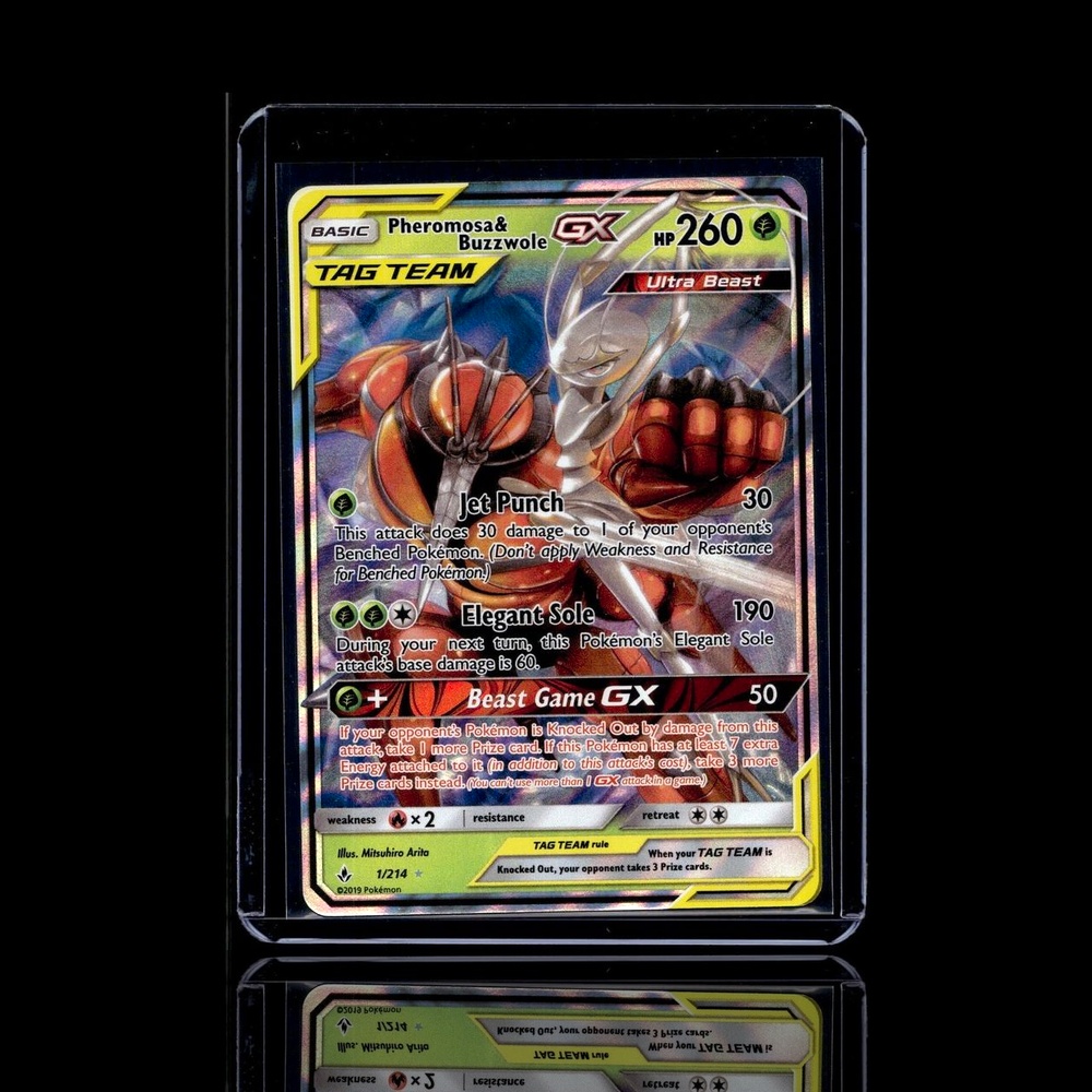 A Ultra Rare card left