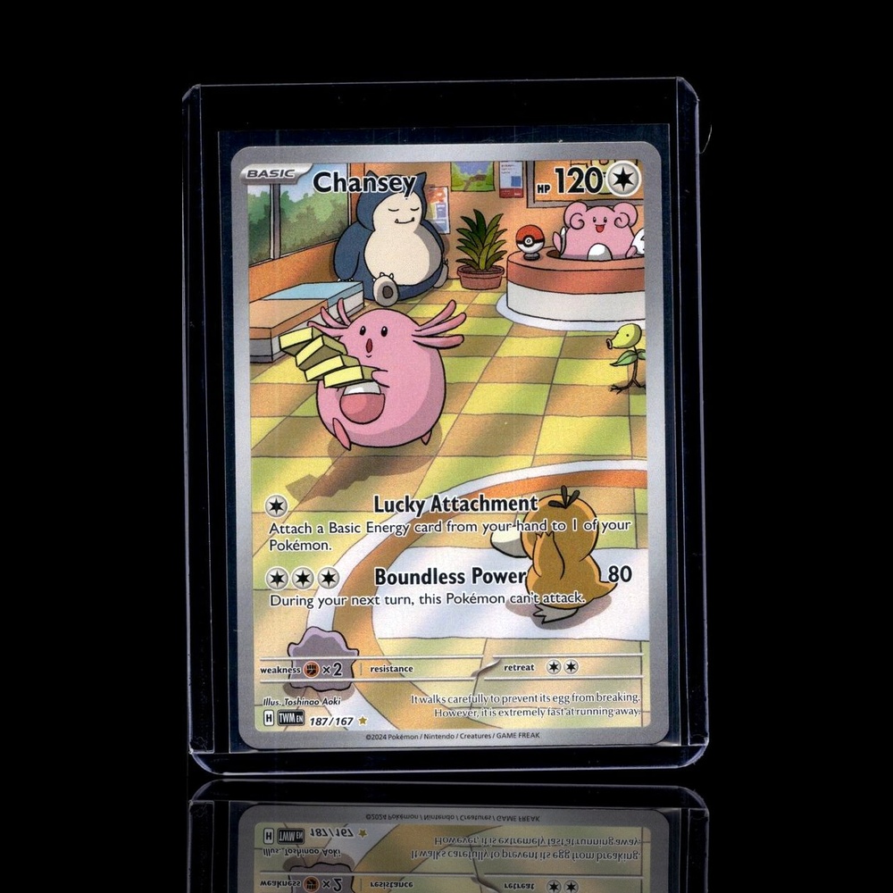 A Epic card left