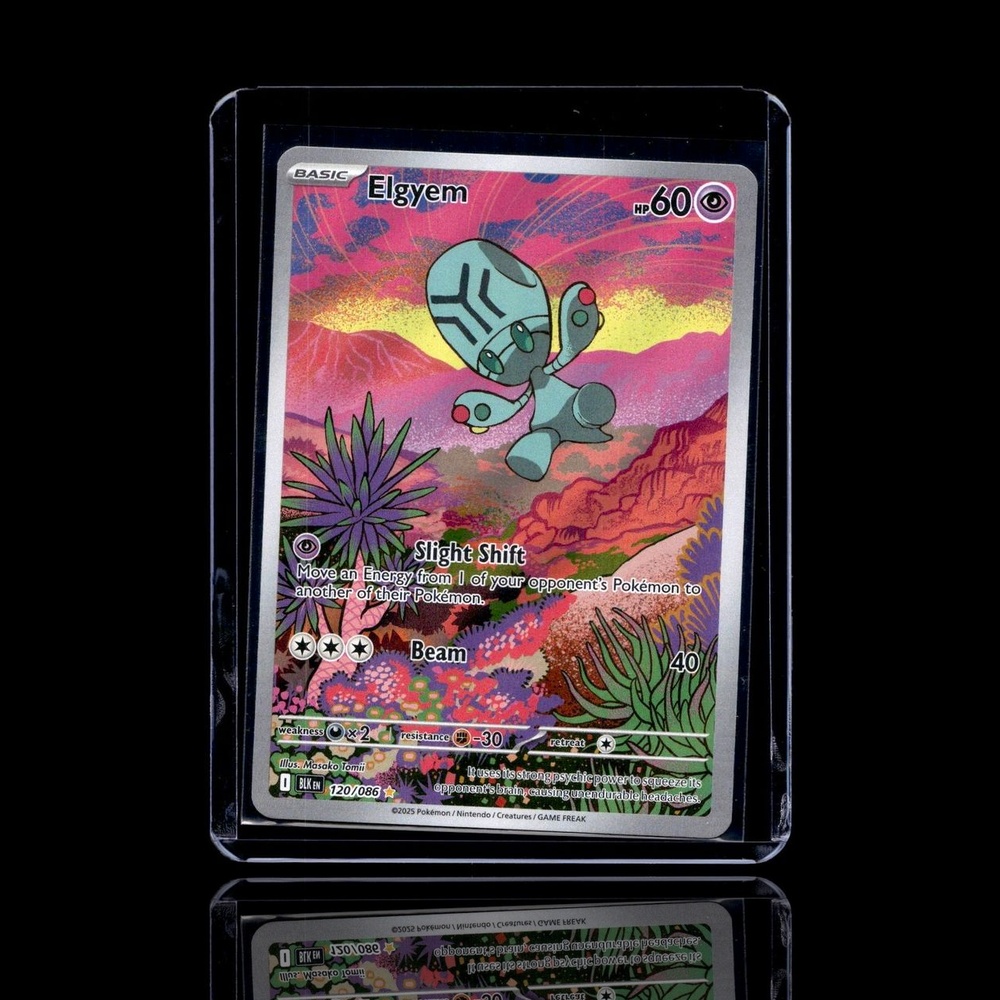 A Ultra Rare card left