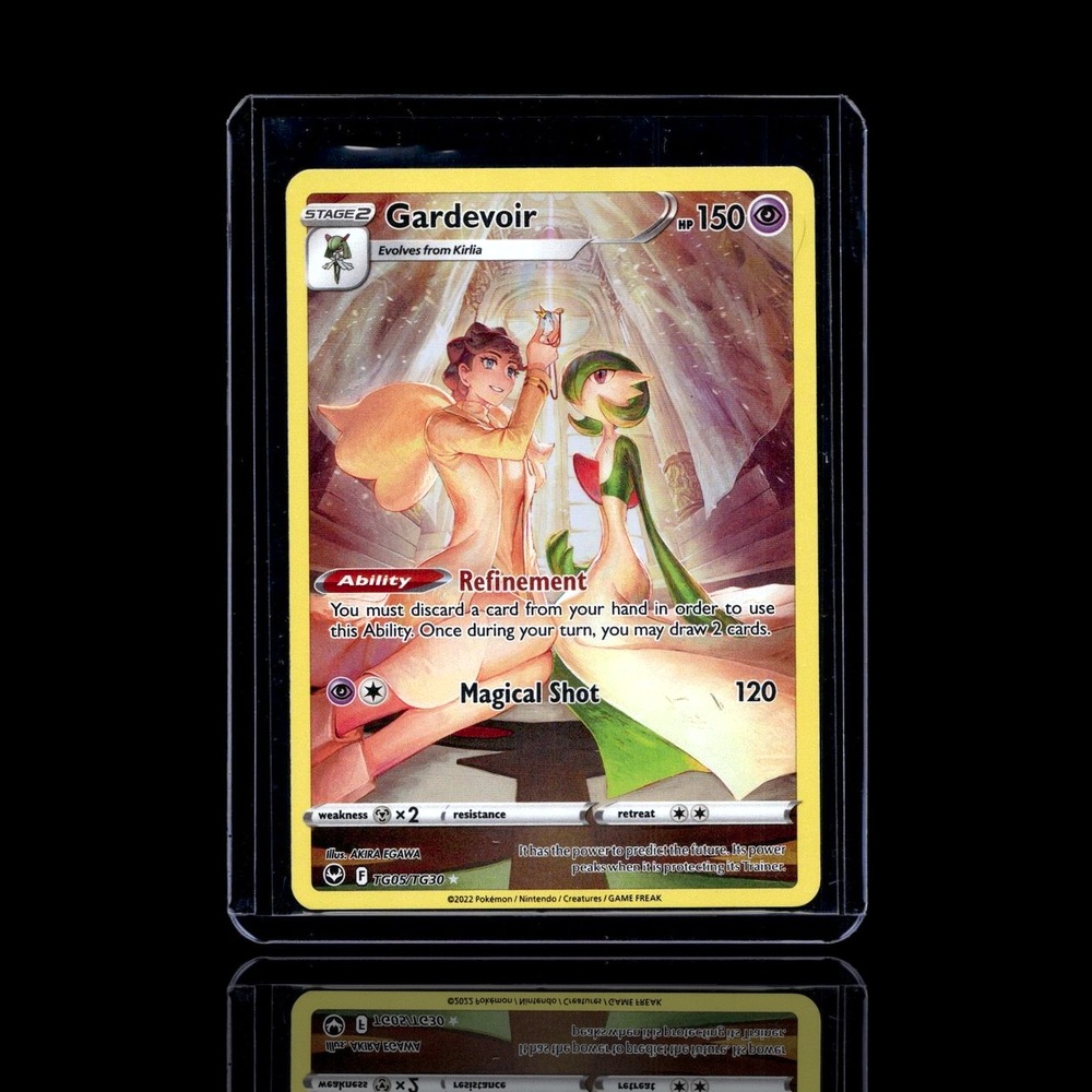A Rare card left