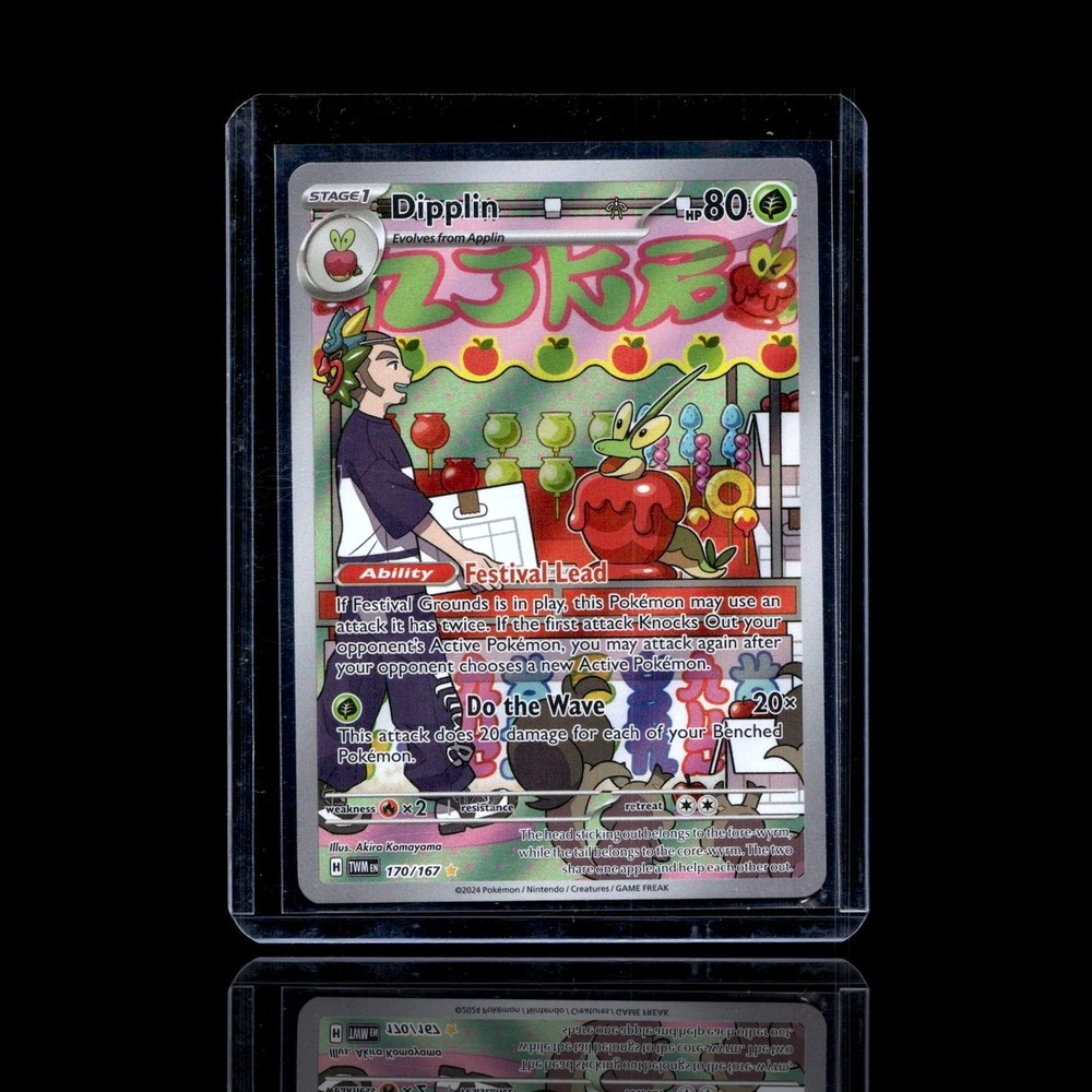A Ultra Rare card left