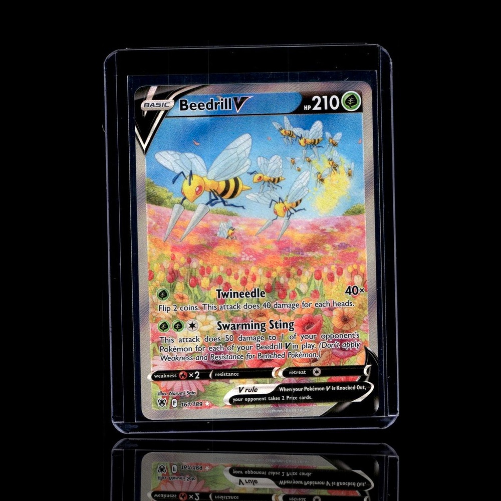 A Super Epic card left