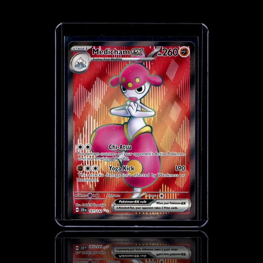 A Common card left