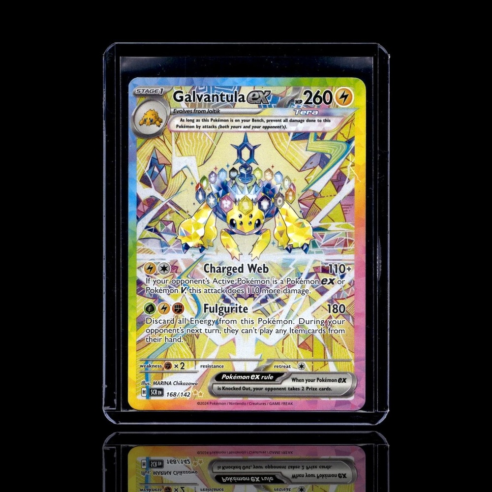 A pulled Epic card