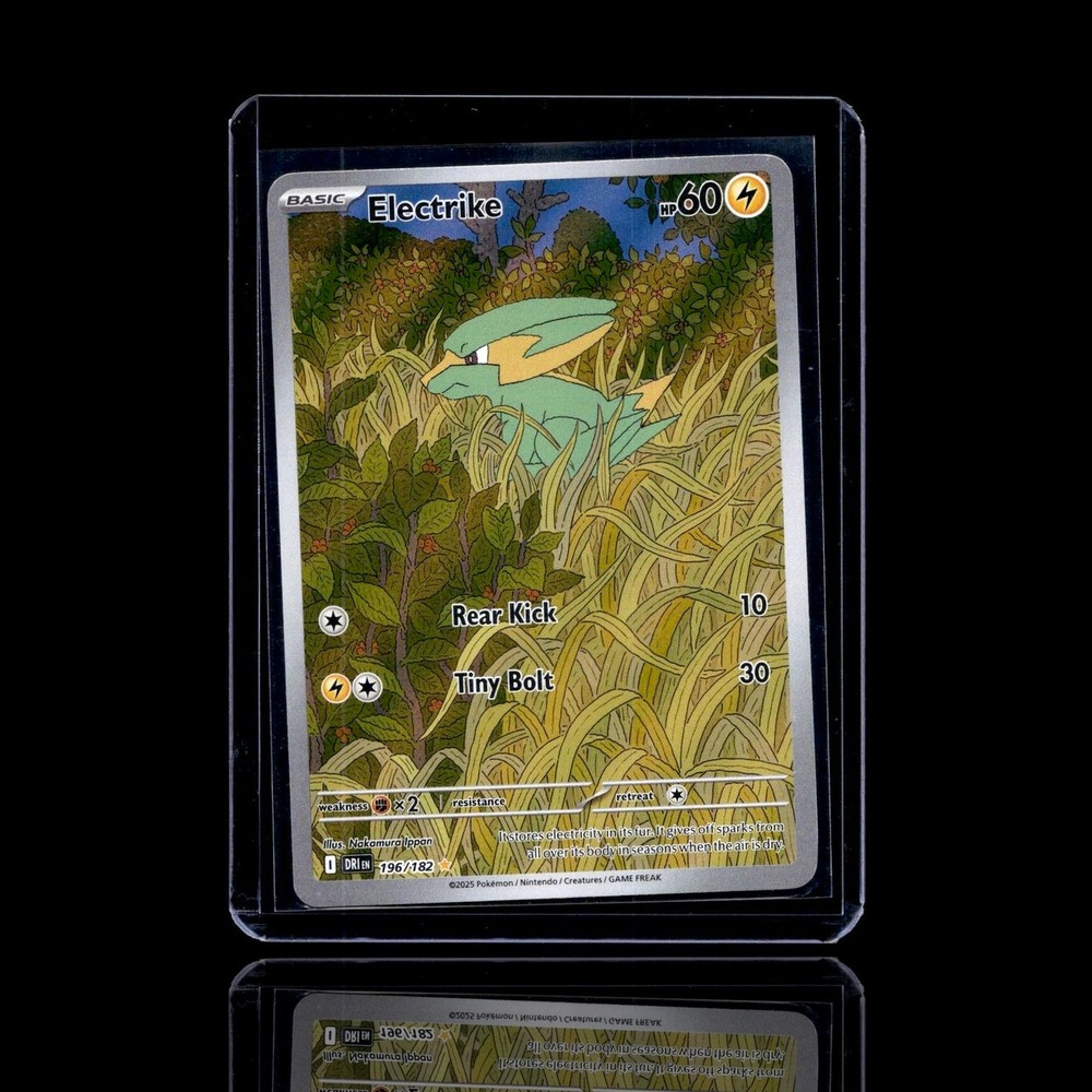 A Uncommon card left
