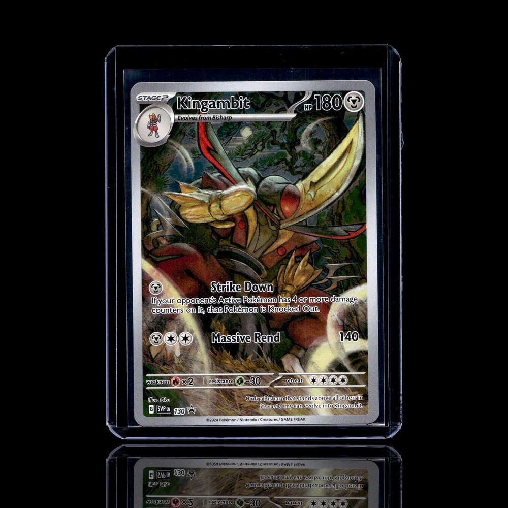A Uncommon card left