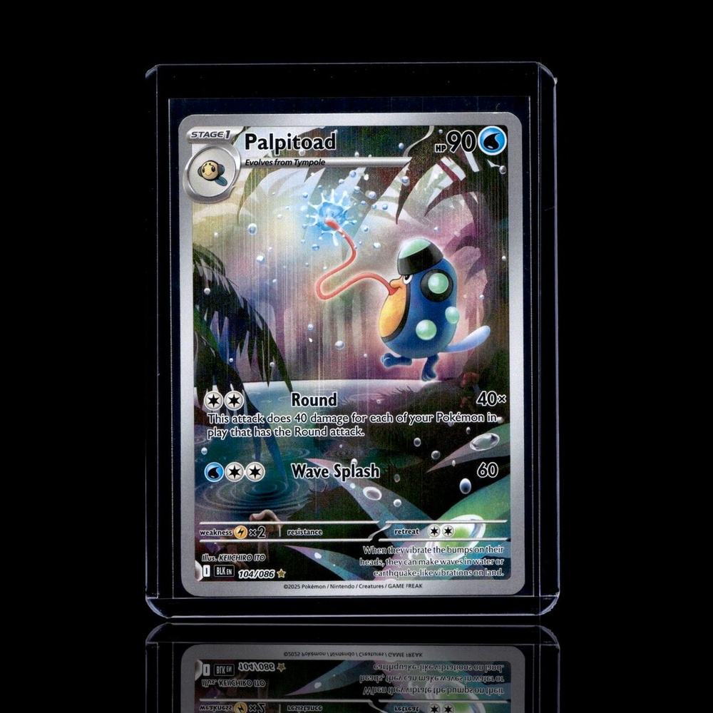 A Ultra Rare card left