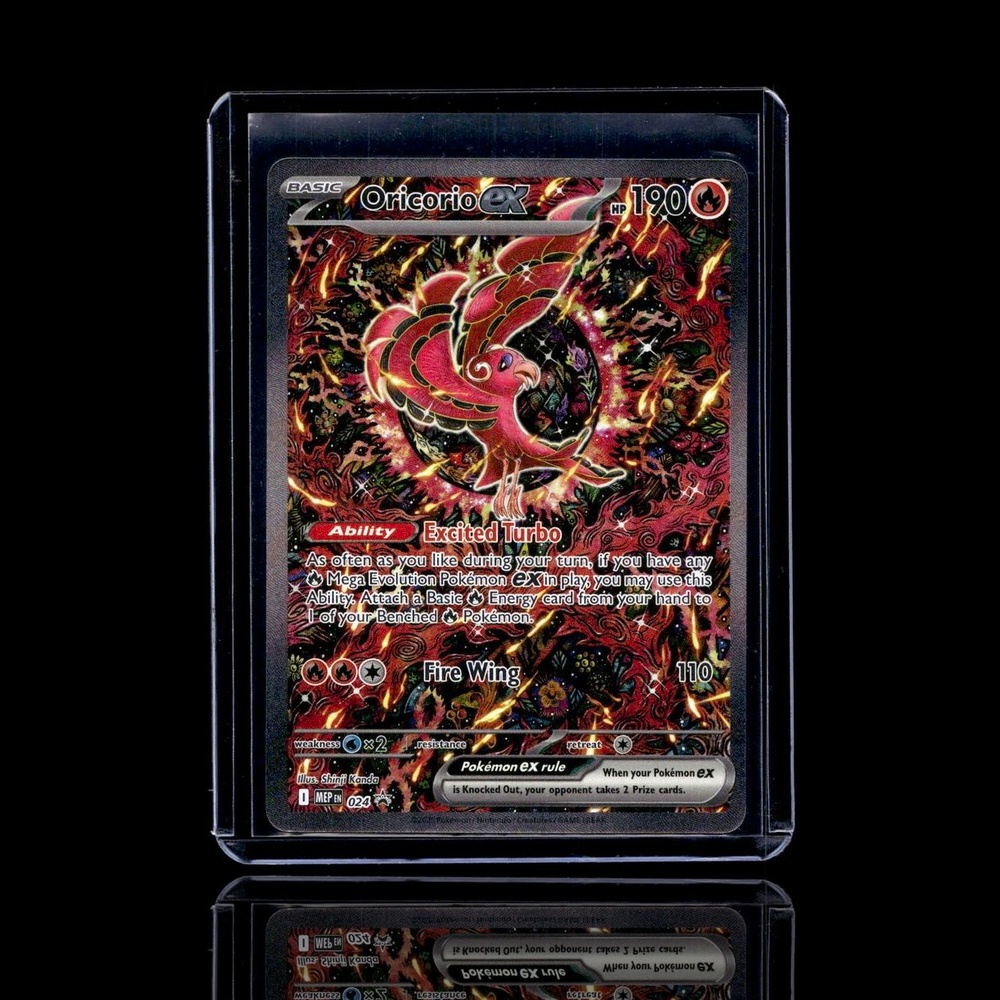 A Rare card left