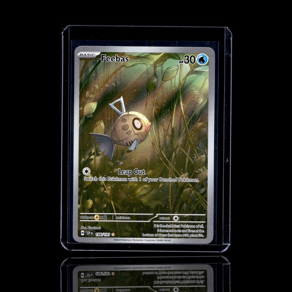 A pulled Rare card