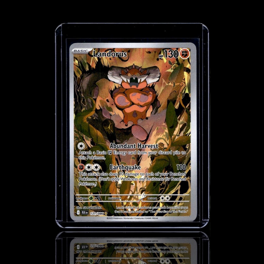 A pulled Epic card