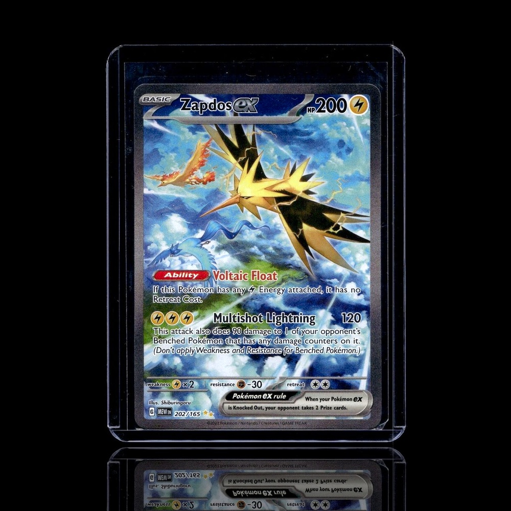 A Super Epic card left