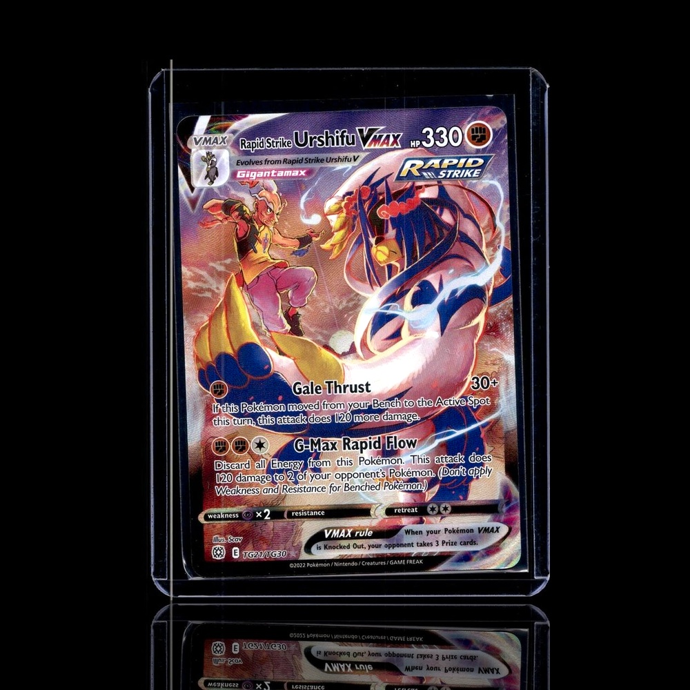 A Ultra Rare card left