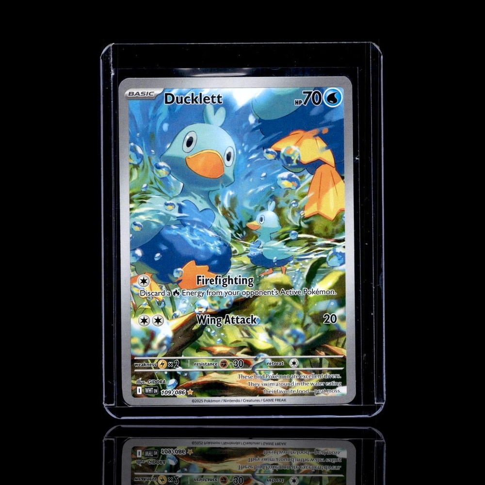 A pulled Epic card
