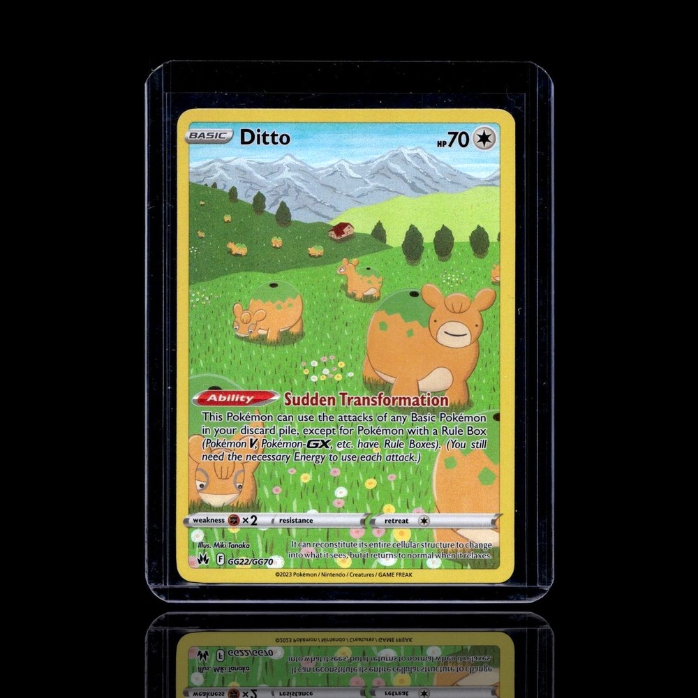 A pulled Epic card