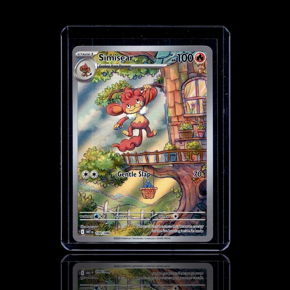 A Ultra Rare card left