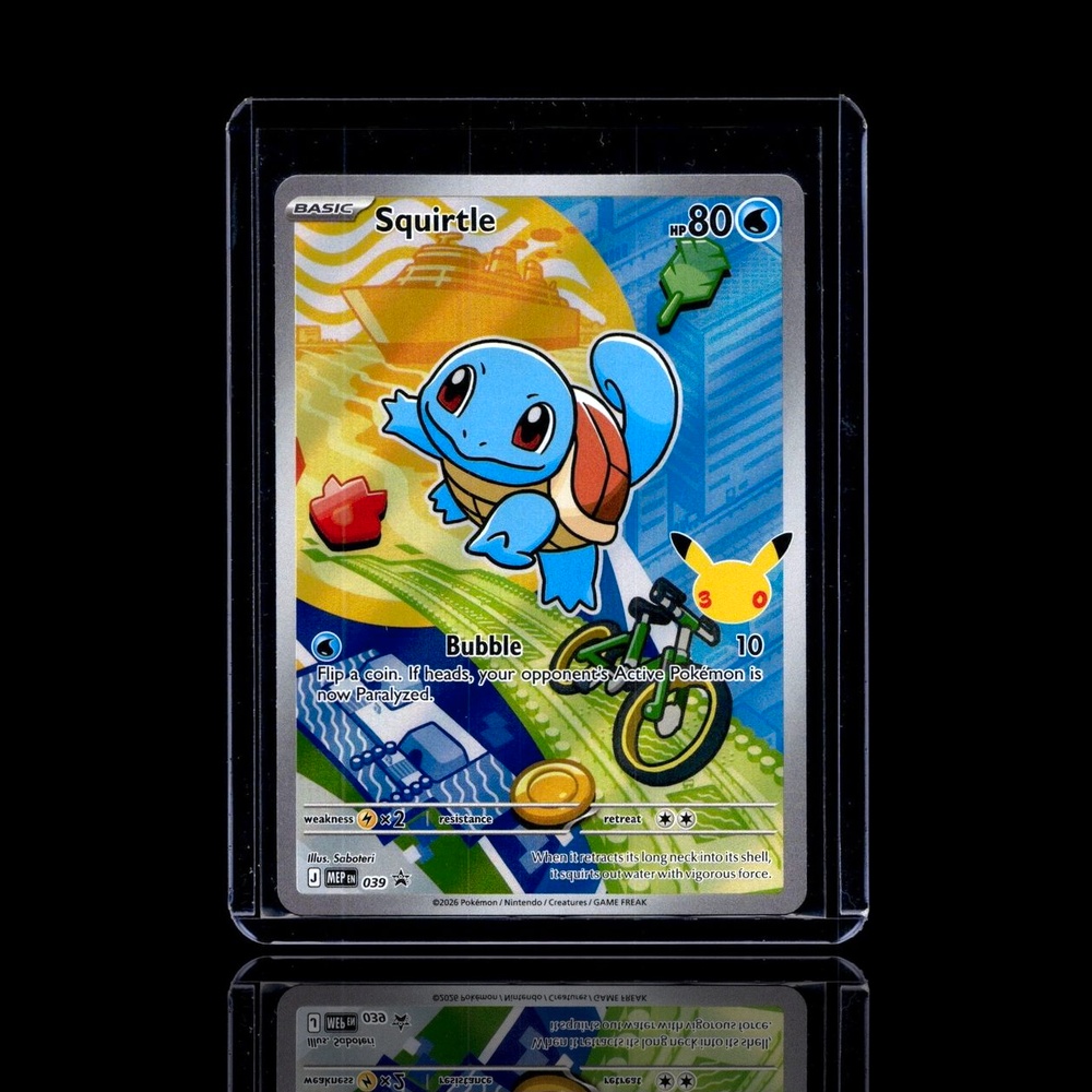 A Epic card left