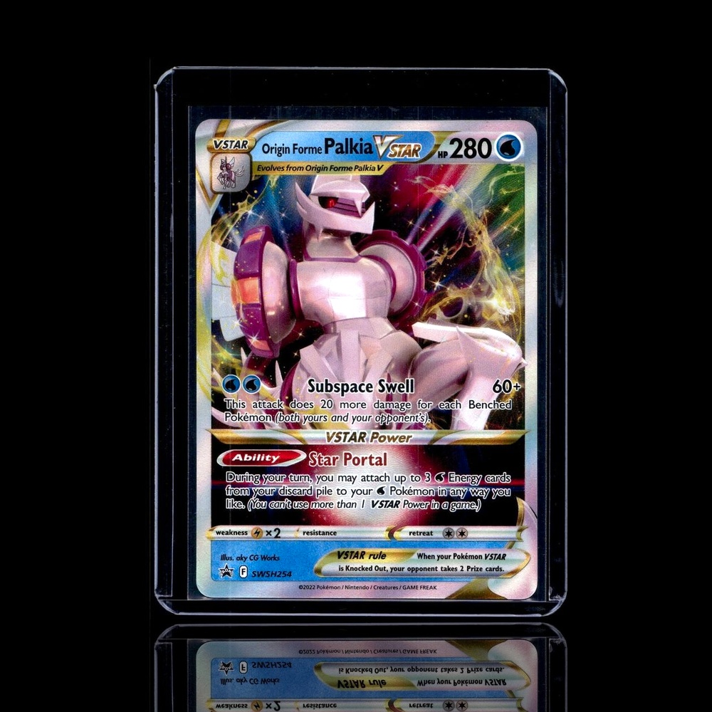 A Common card left