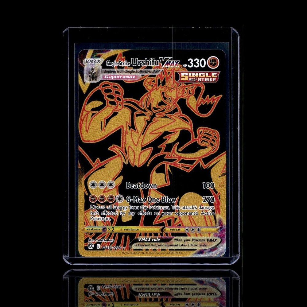 A Uncommon card left