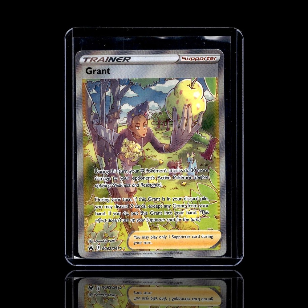 A Common card left