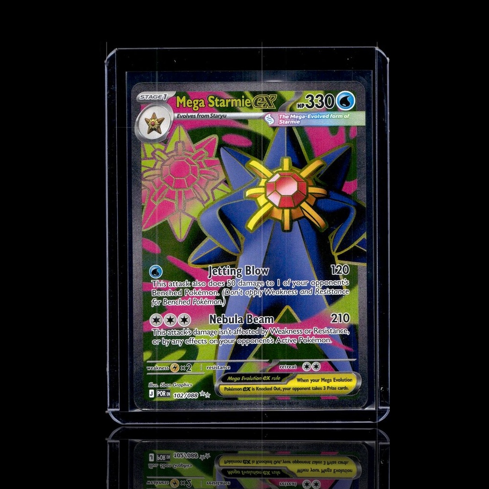 A Rare card left