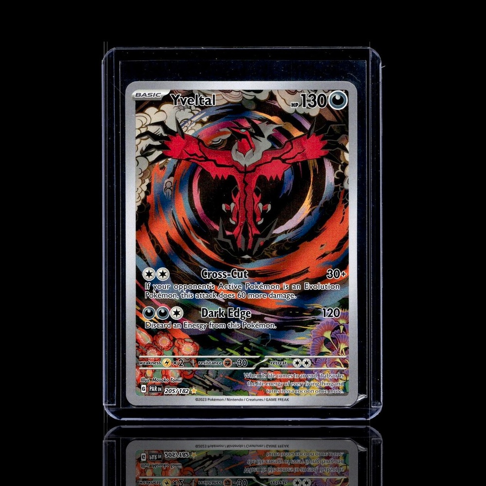 A Epic card left