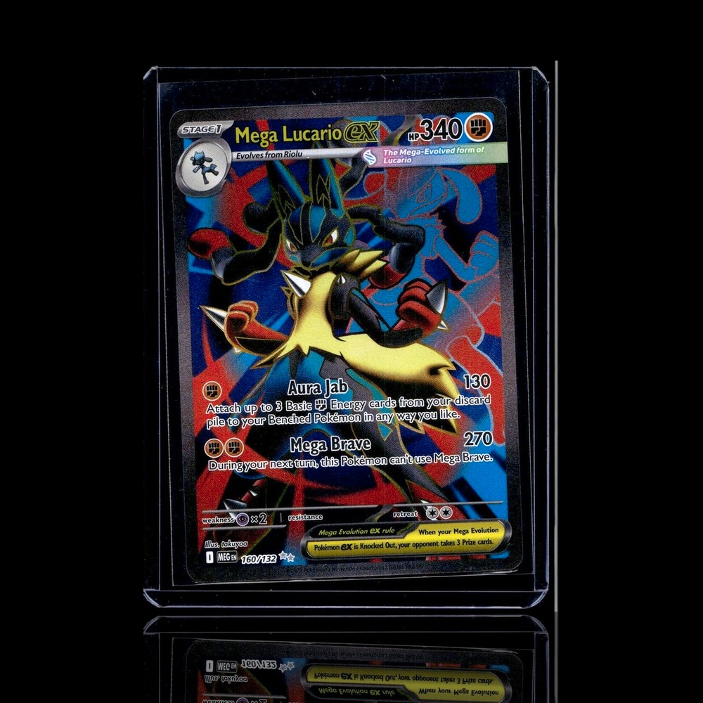 A Ultra Rare card left