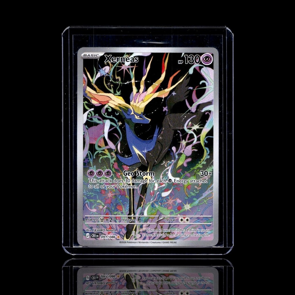 A Rare card left