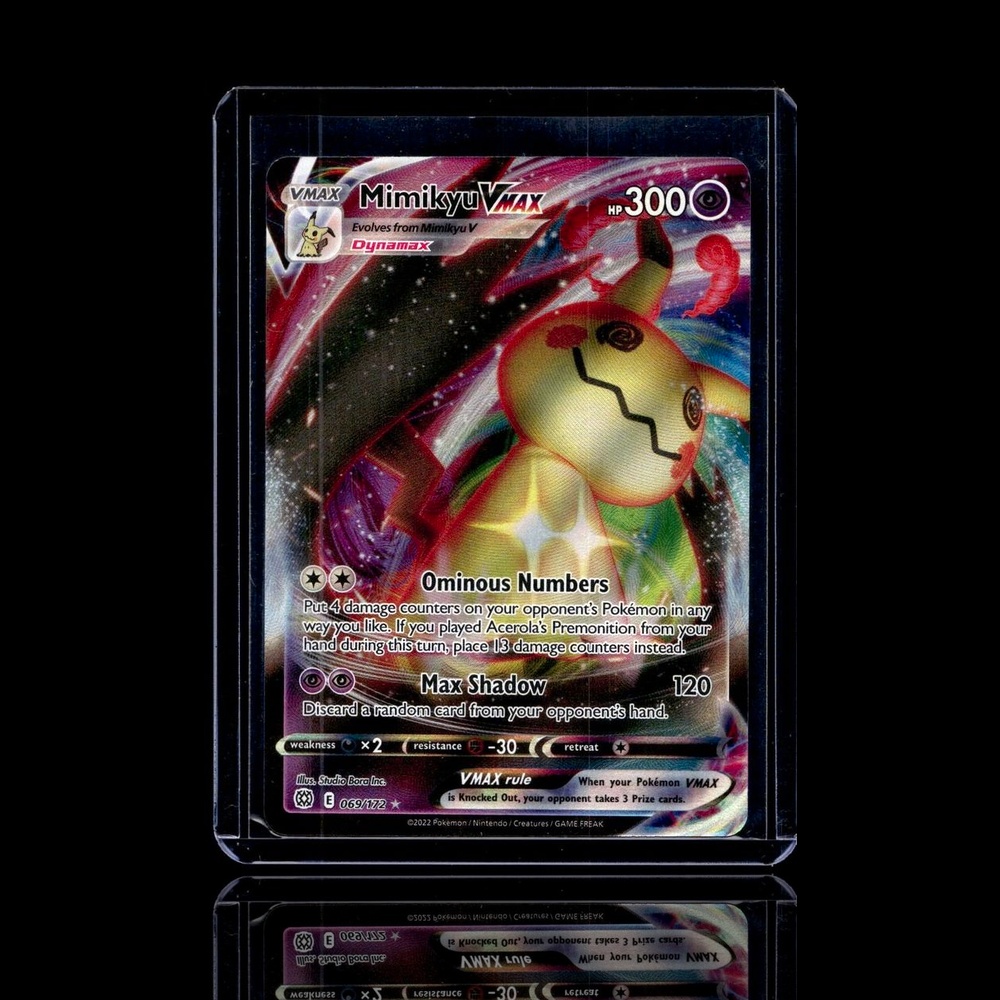 A Ultra Rare card left