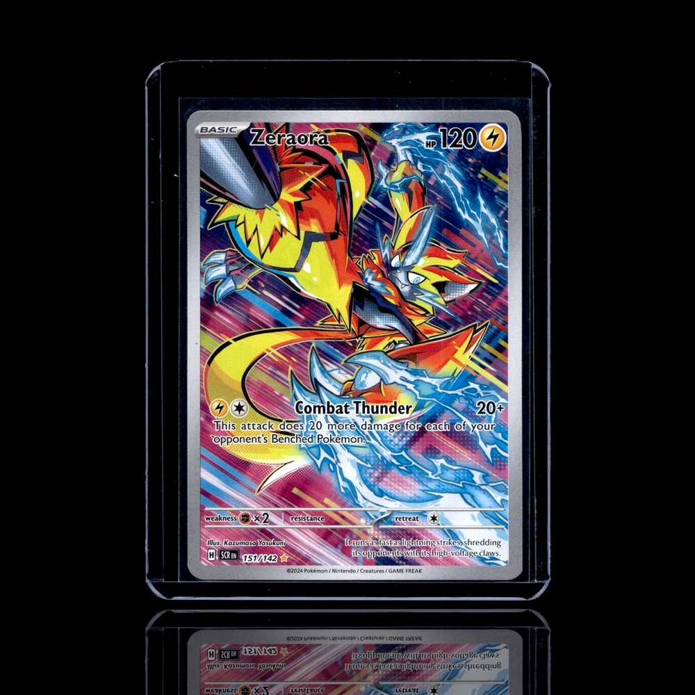 A Rare card left