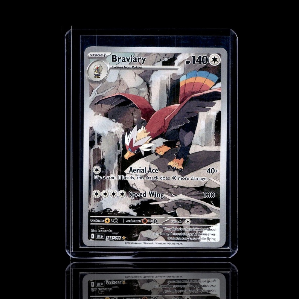 A Rare card left