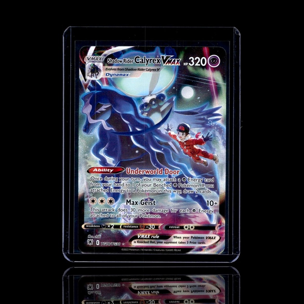 A Ultra Rare card left