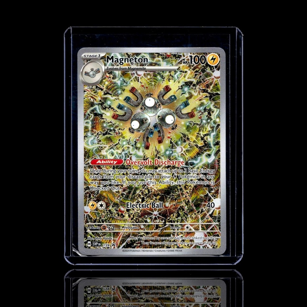 A Rare card left