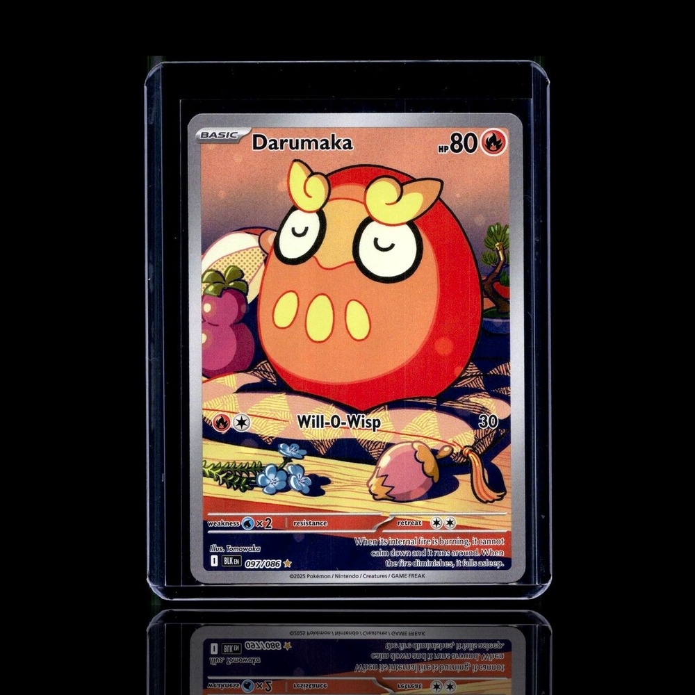 A Epic card left