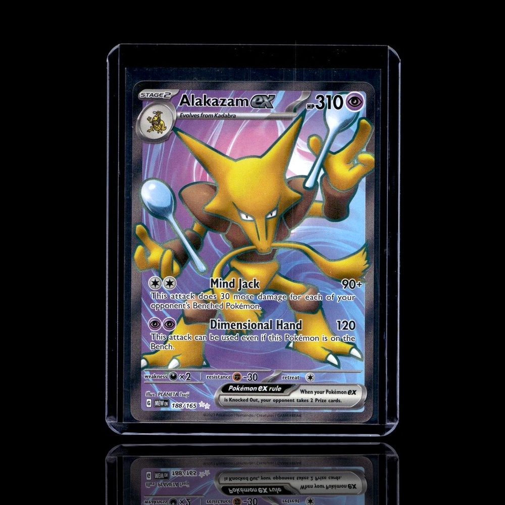 A Rare card left