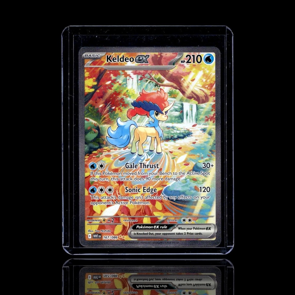 A pulled Super Epic card