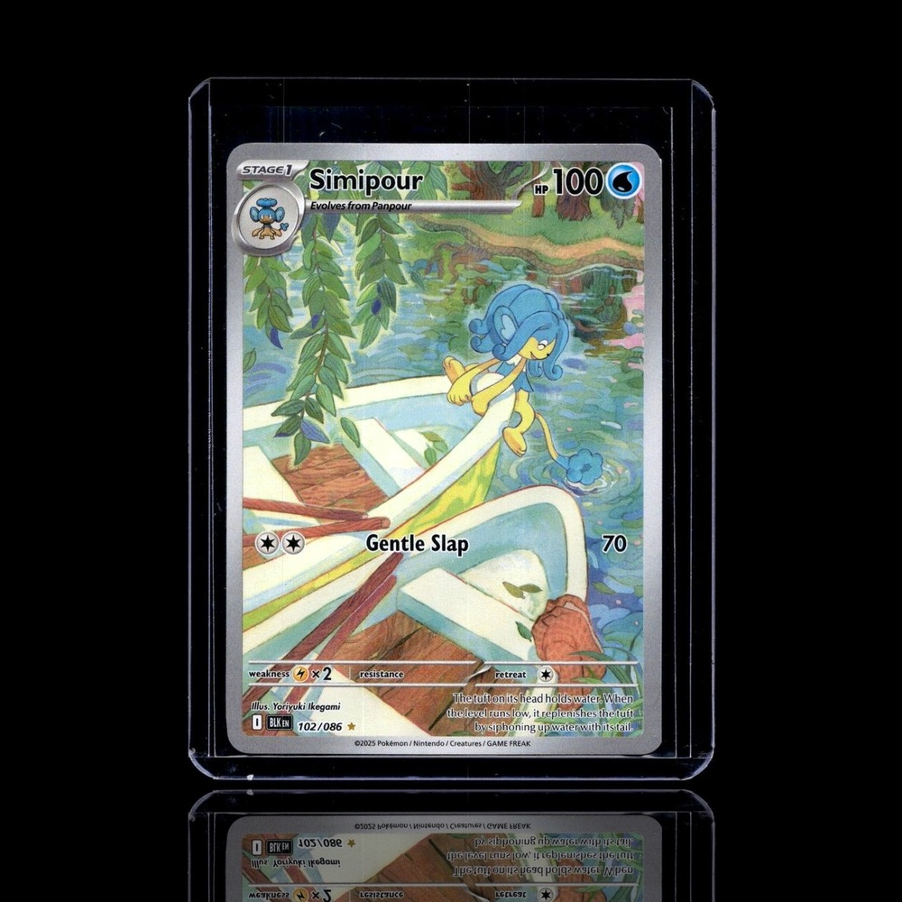 A Ultra Rare card left