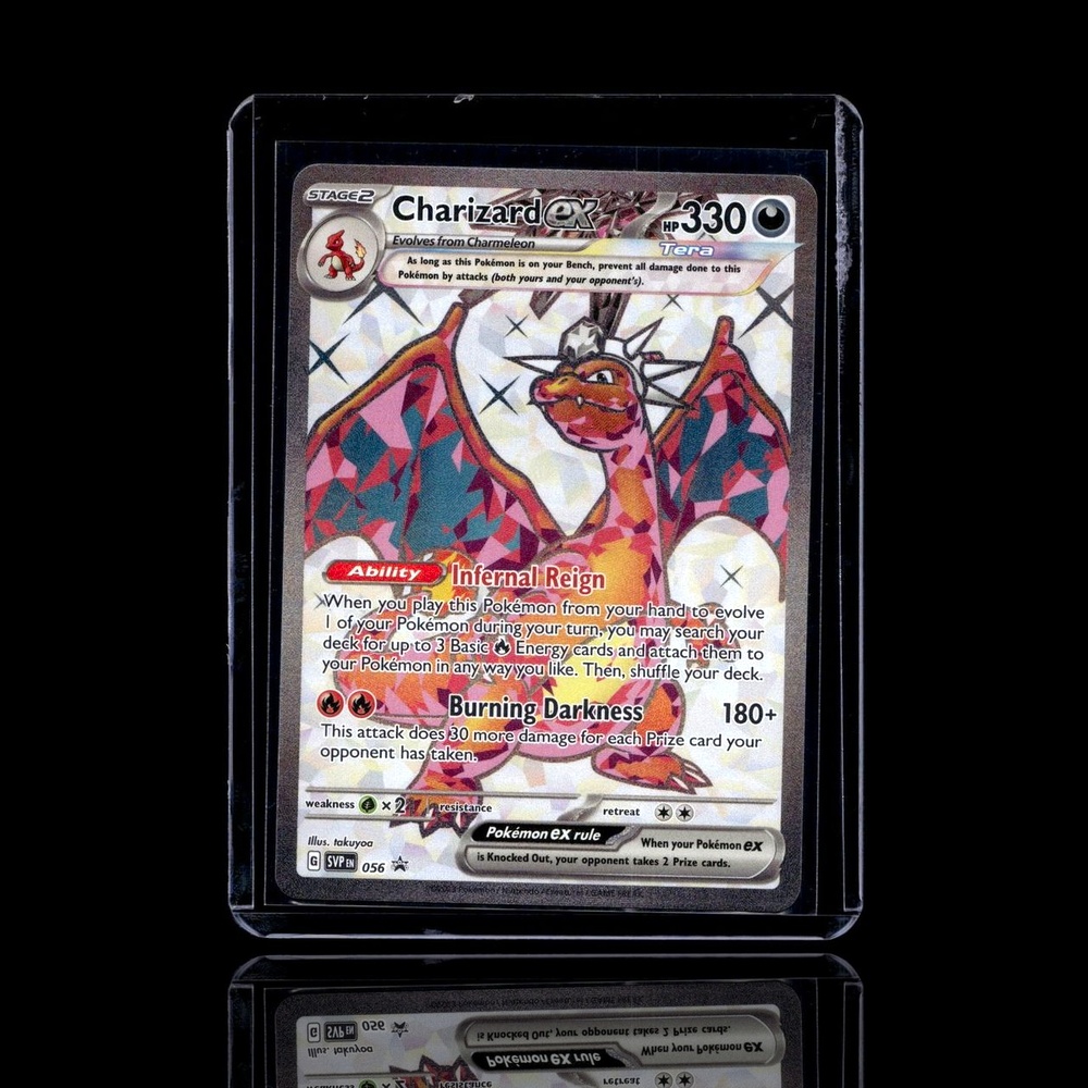 A Epic card left