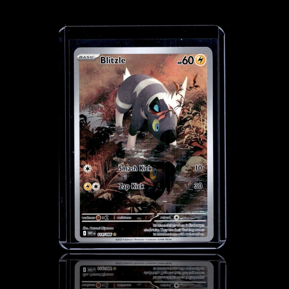 A Ultra Rare card left