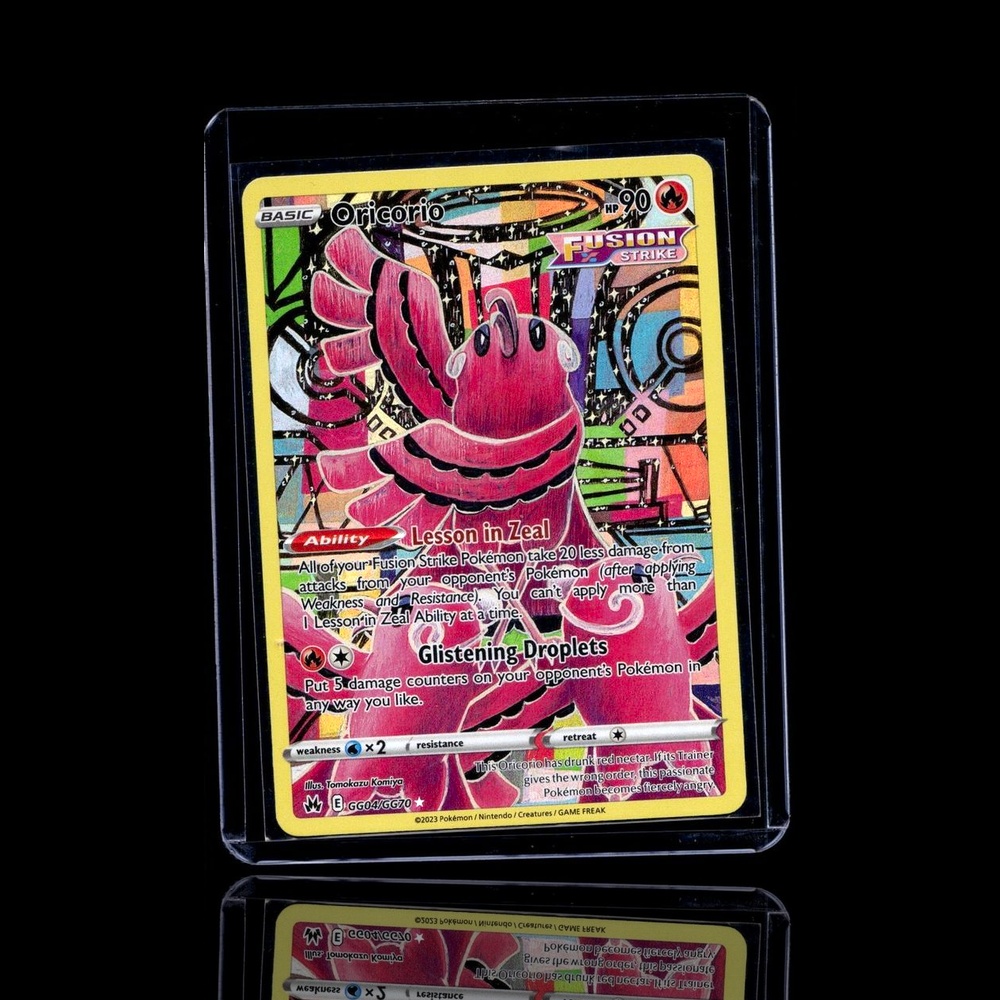 A Uncommon card left