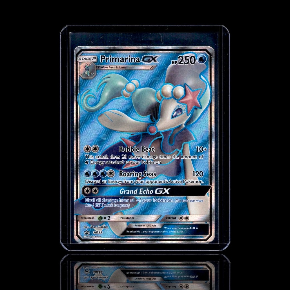 A pulled Epic card
