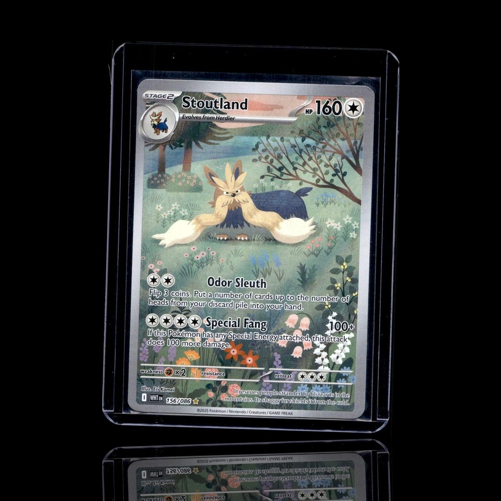 A Epic card left