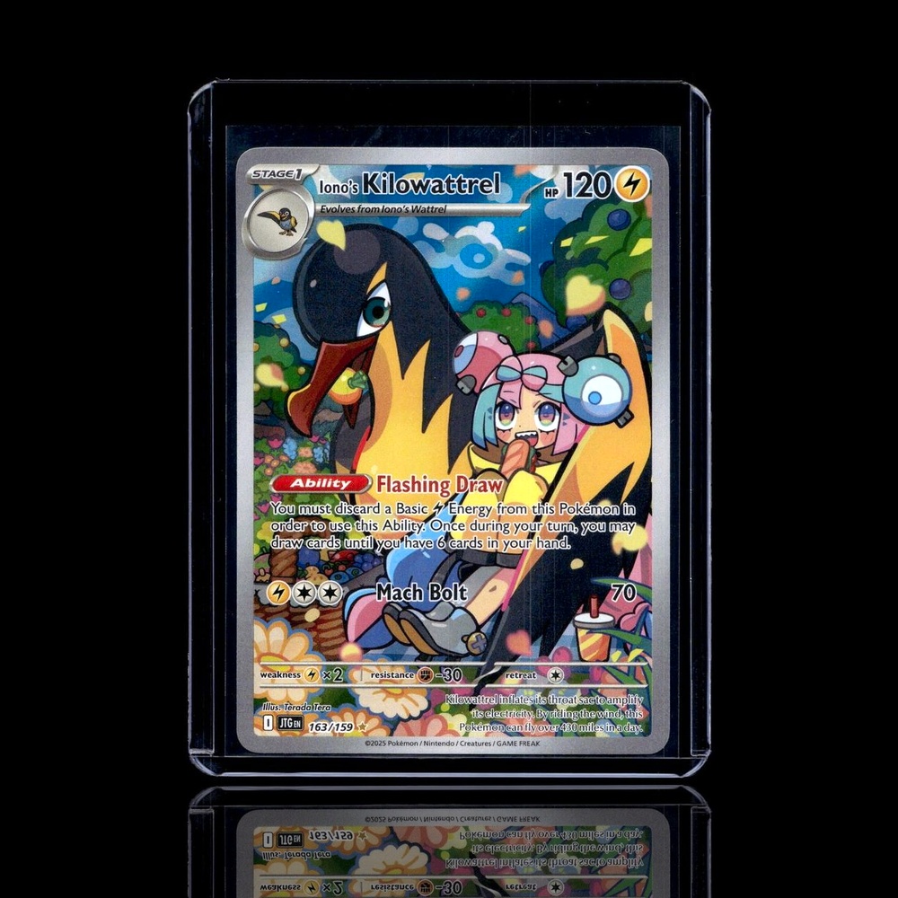 A Uncommon card left