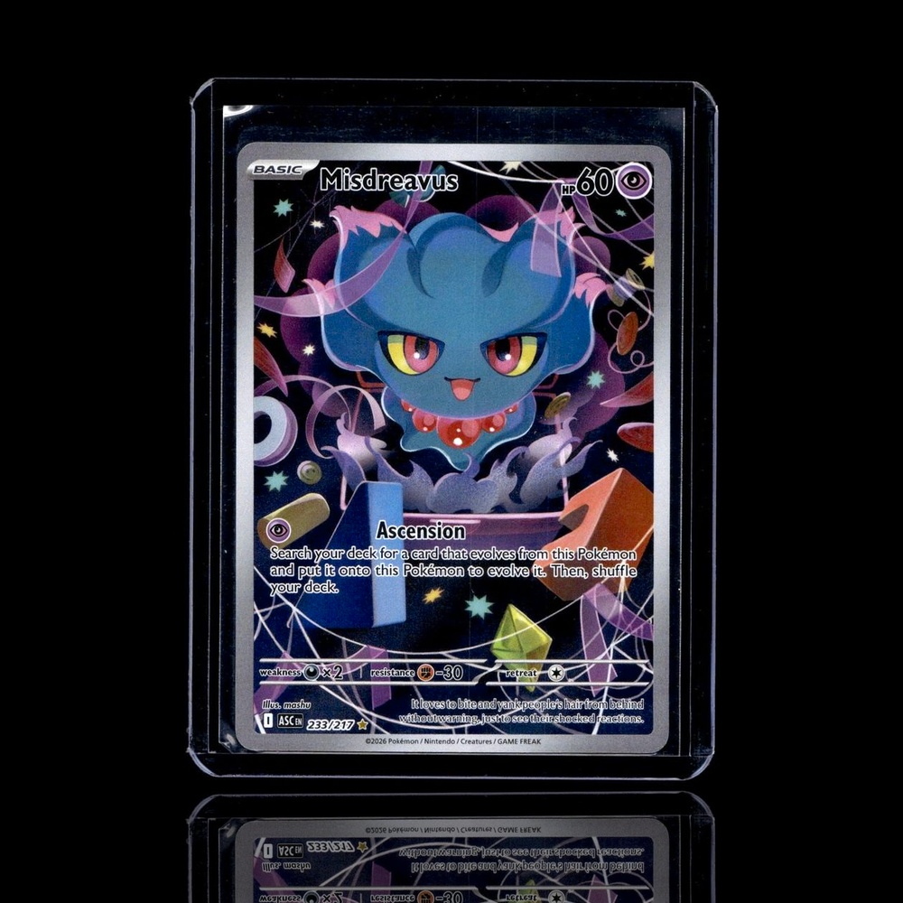 A Rare card left