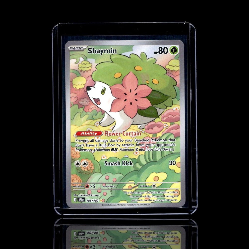 A Rare card left