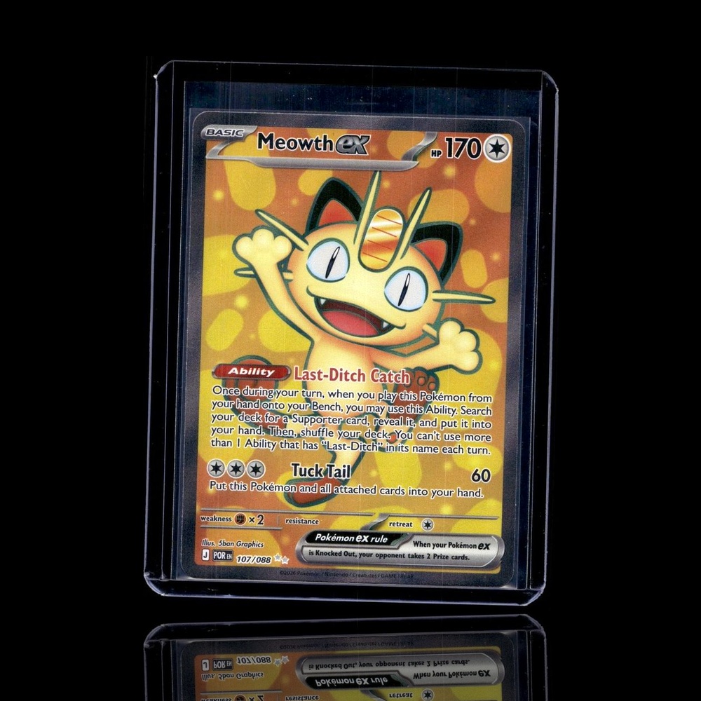 A Ultra Rare card left