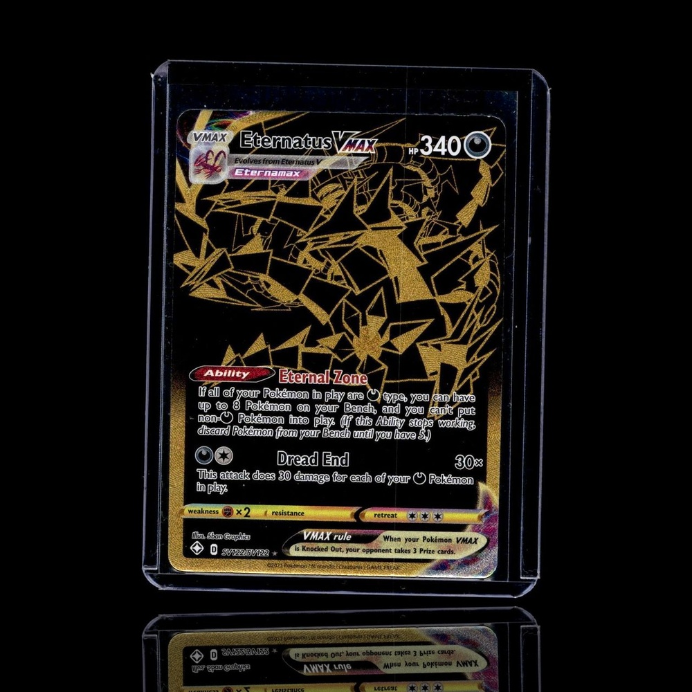 A Rare card left